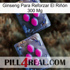 Ginseng Para Reforzar El Riñón 300 Mg 01